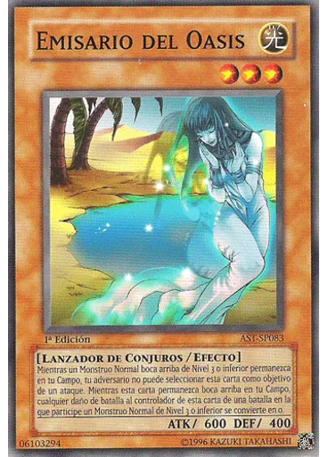Emisario del Oasis