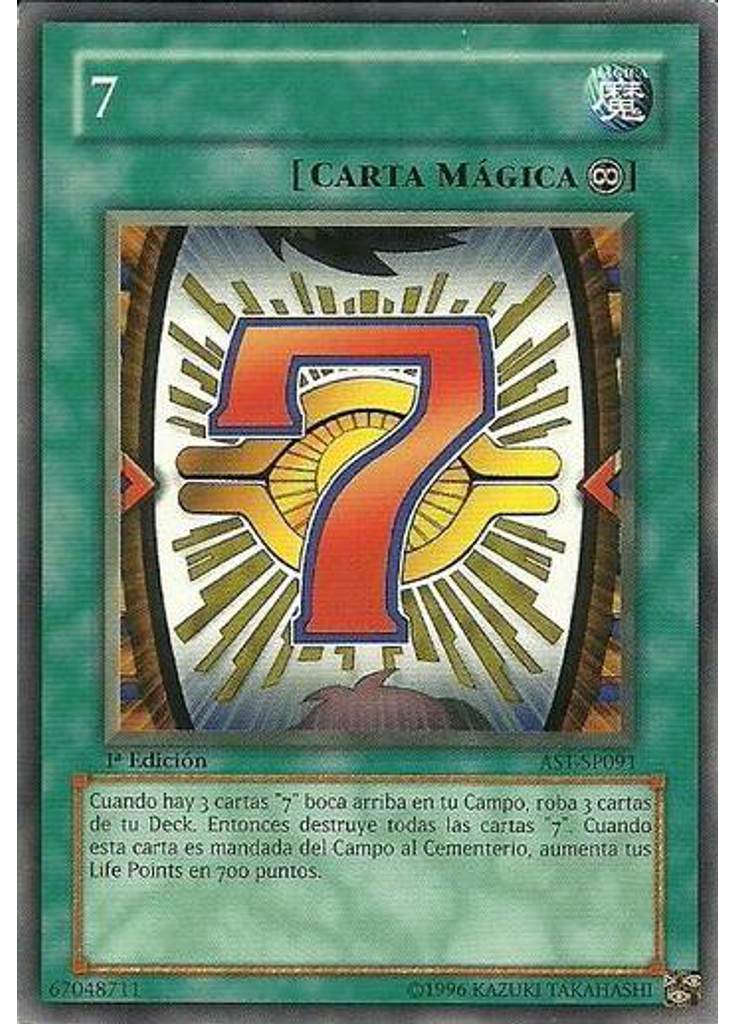 7