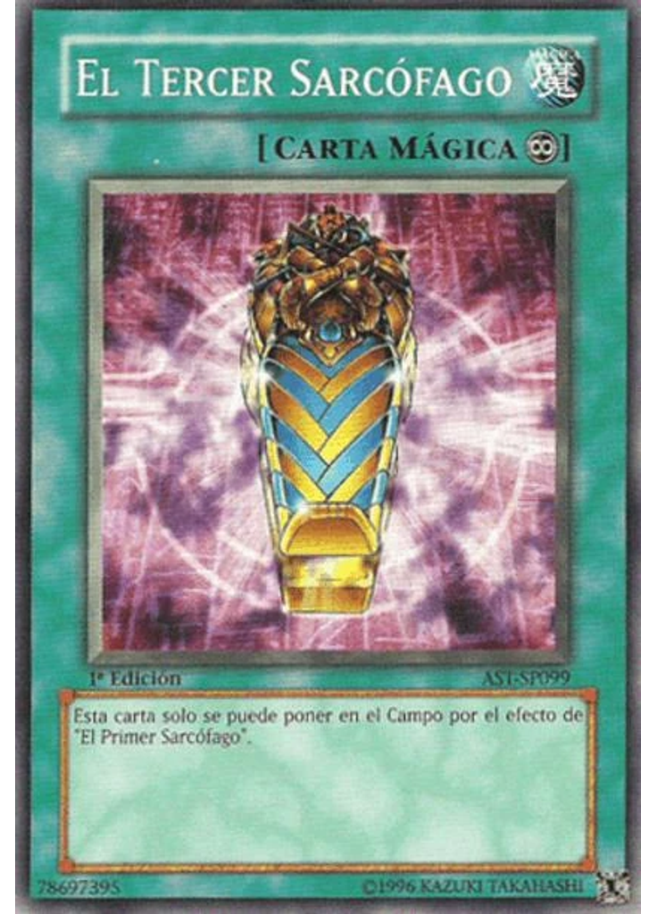 El Tercer Sarcófago