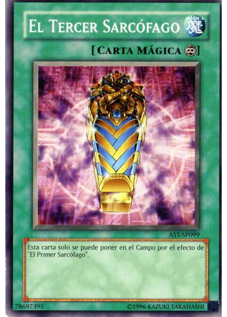 El Tercer Sarcófago (Short Print Unlimited)