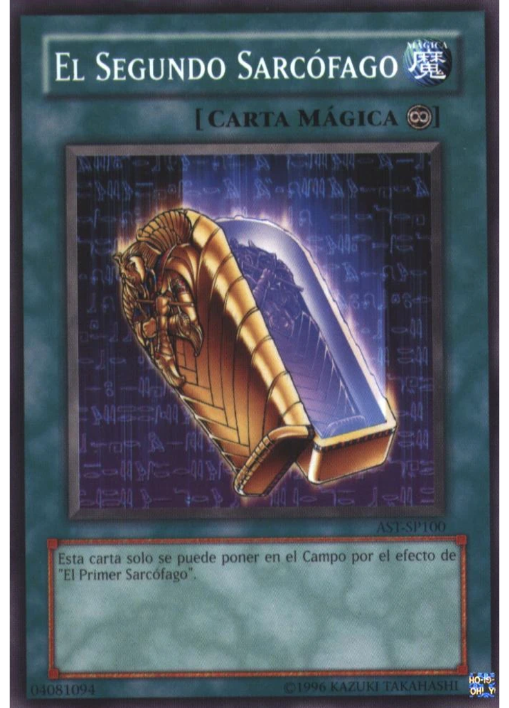 El Segundo Sarcófago (Common Unlimited)