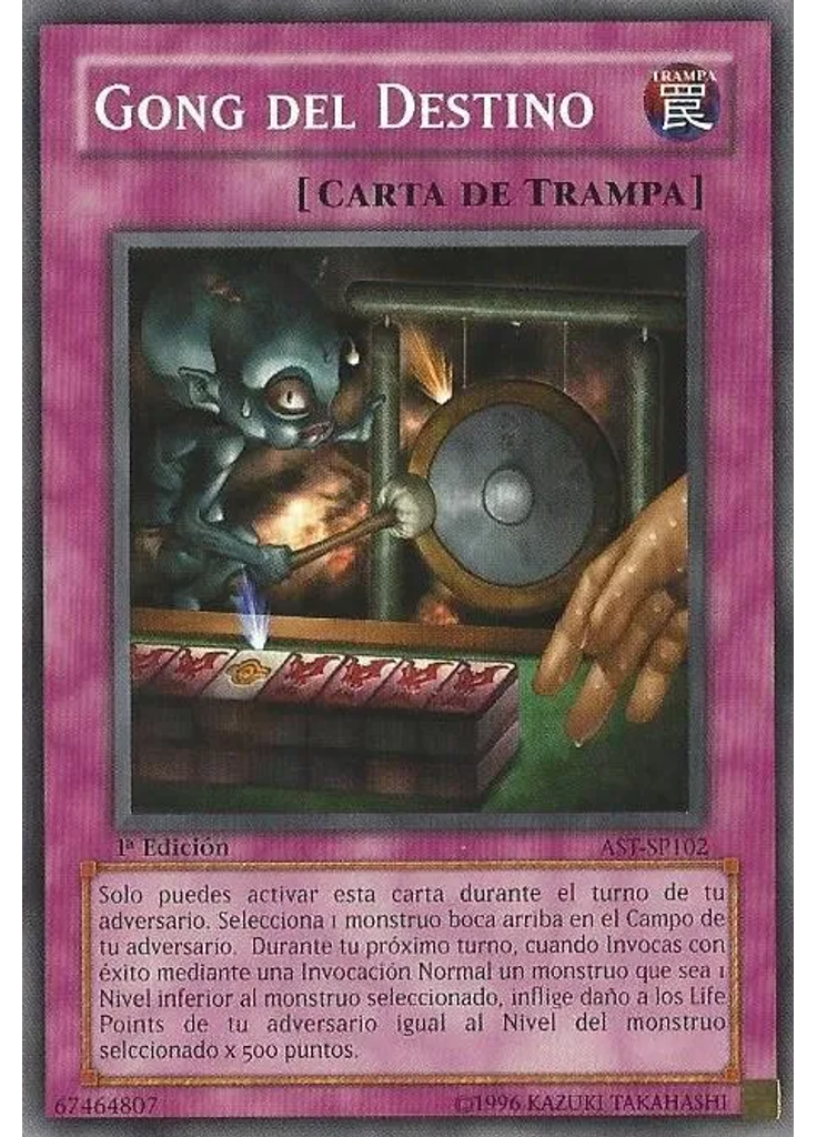 Gong del Destino