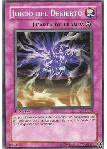 Juicio del Desierto