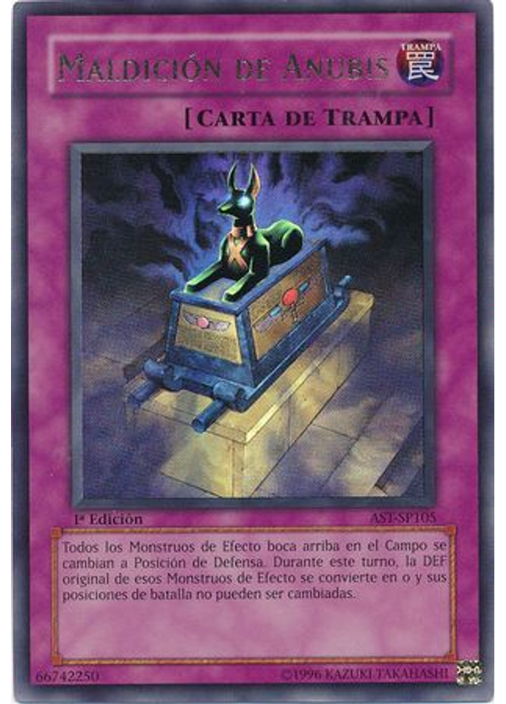 Maldición de Anubis