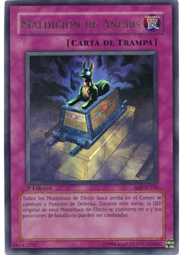 Maldición de Anubis — Santuario Antiguo