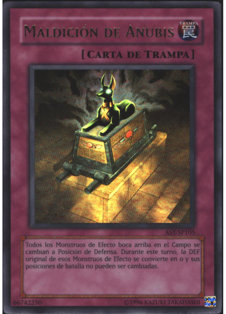 Maldición de Anubis (Ultra Rare Unlimited)
