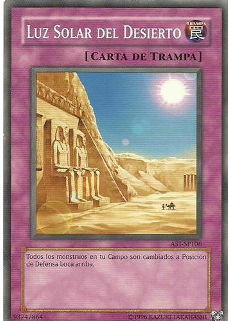 Luz Solar del Desierto (Common Unlimited)