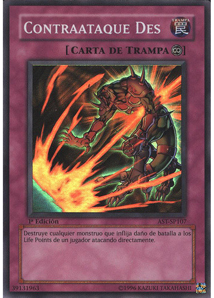 Contraataque Des