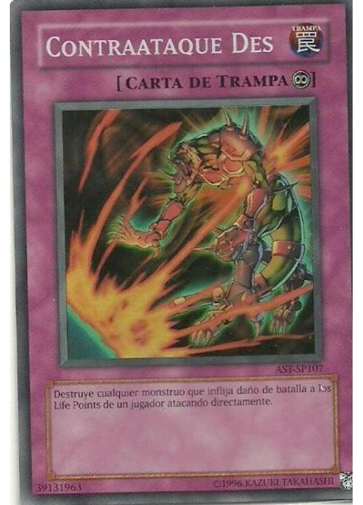 Contraataque Des (Super Rare Unlimited)