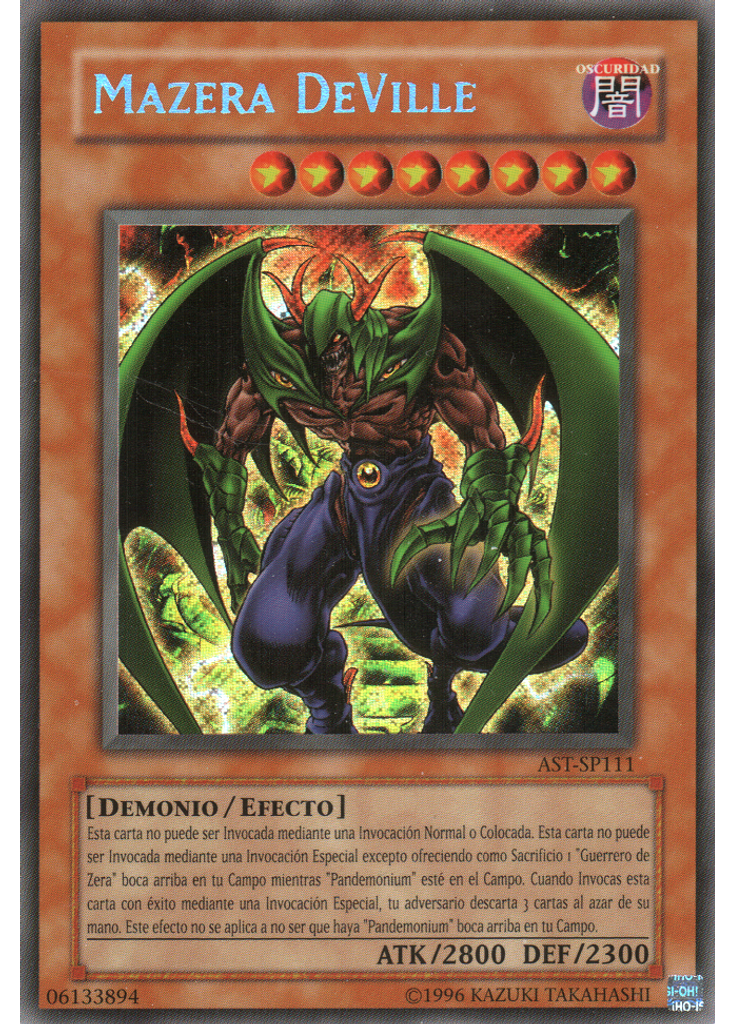 Mazera DeVille (Secret Rare Unlimited)