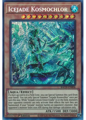 Icejade Kosmochlor