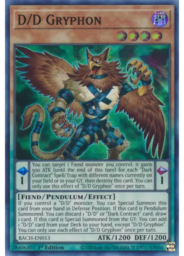 D/D Gryphon