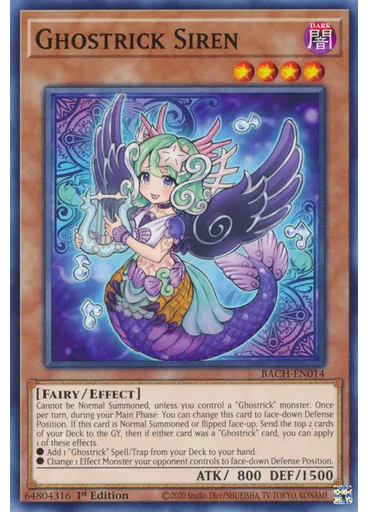 Ghostrick Siren