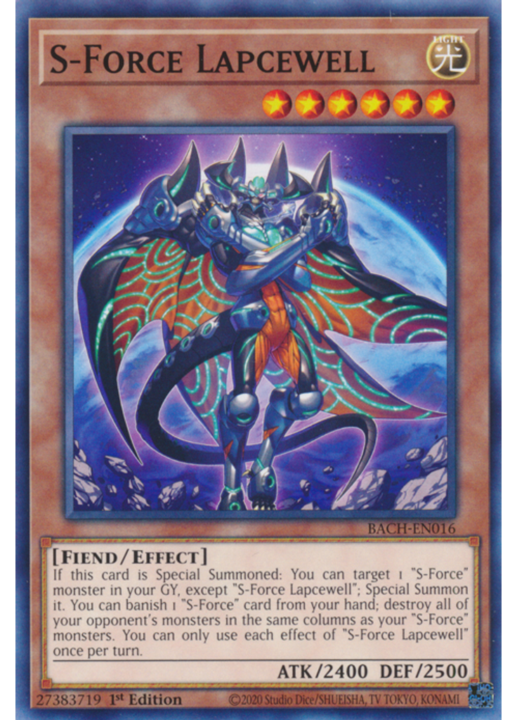 S-Force Lapcewell