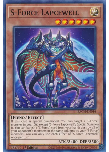 S-Force Lapcewell