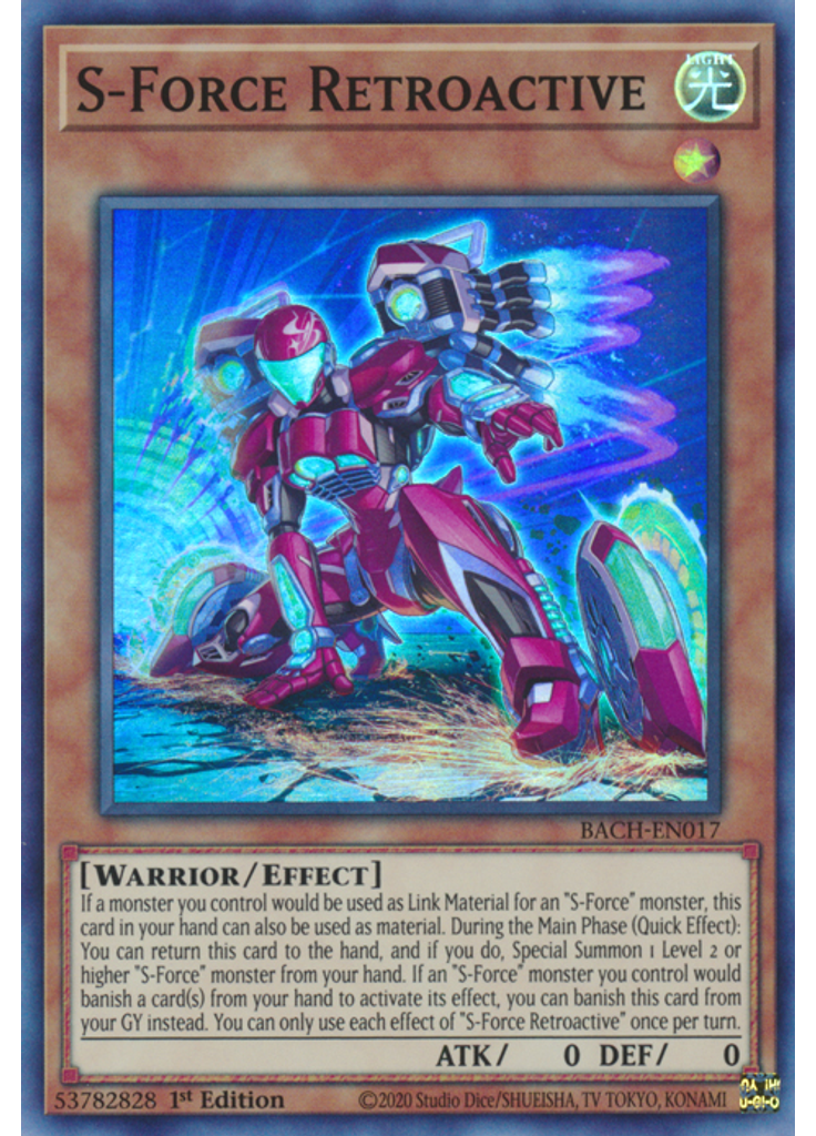 S-Force Retroactive