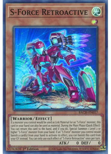 S-Force Retroactive