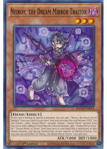 Neiroy, the Dream Mirror Traitor