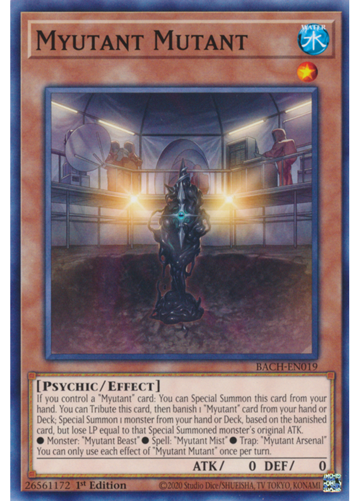 Myutant Mutant