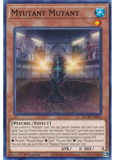 Myutant Mutant