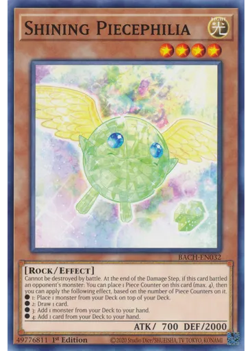 Shining Piecephilia