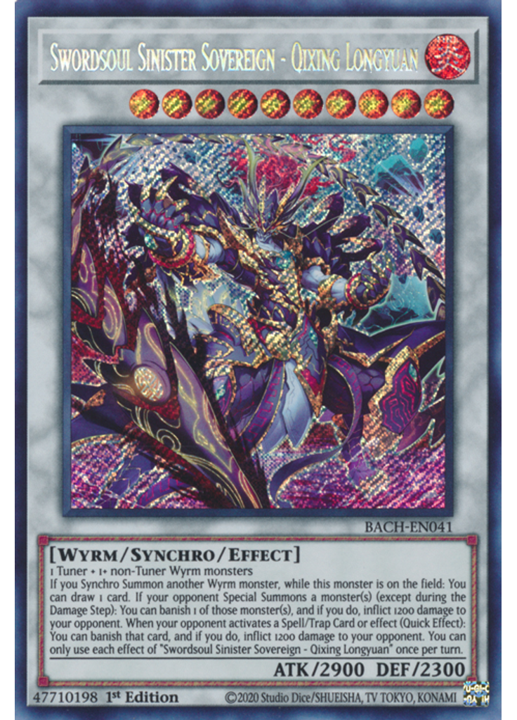 Swordsoul Sinister Sovereign - Qixing Longyuan
