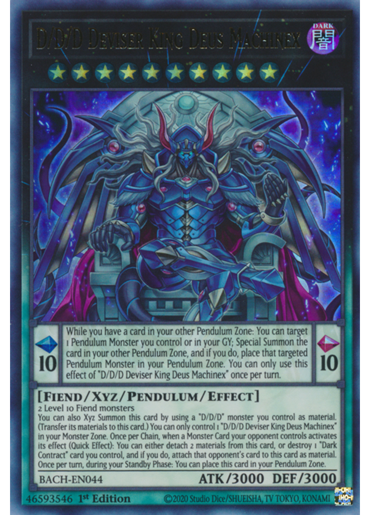 D/D/D Deviser King Deus Machinex