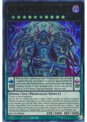 D/D/D Deviser King Deus Machinex