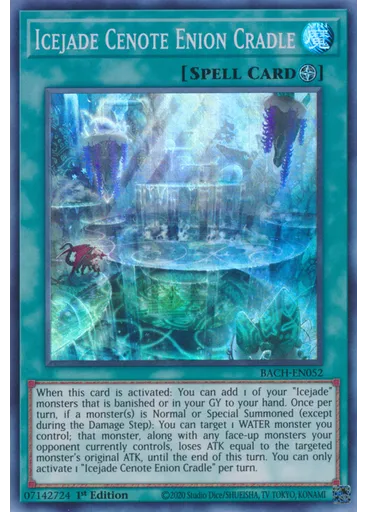Icejade Cenote Enion Cradle