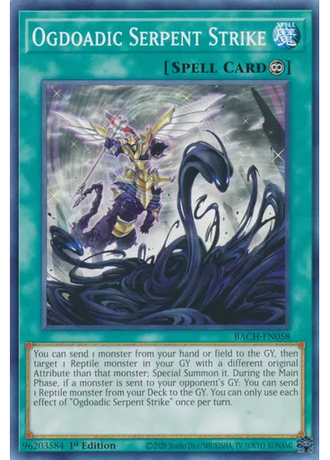 Ogdoadic Serpent Strike