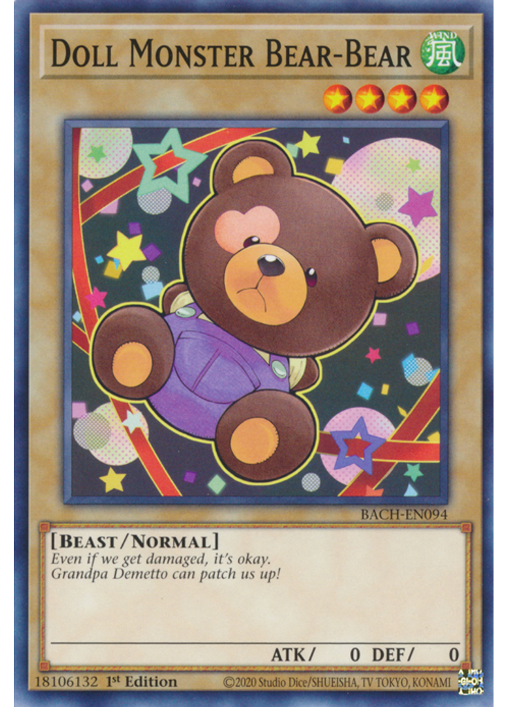 Doll Monster Bear-Bear