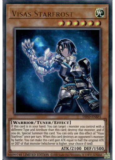 Visas Starfrost