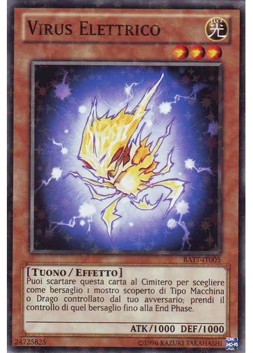 Virus Elettrico