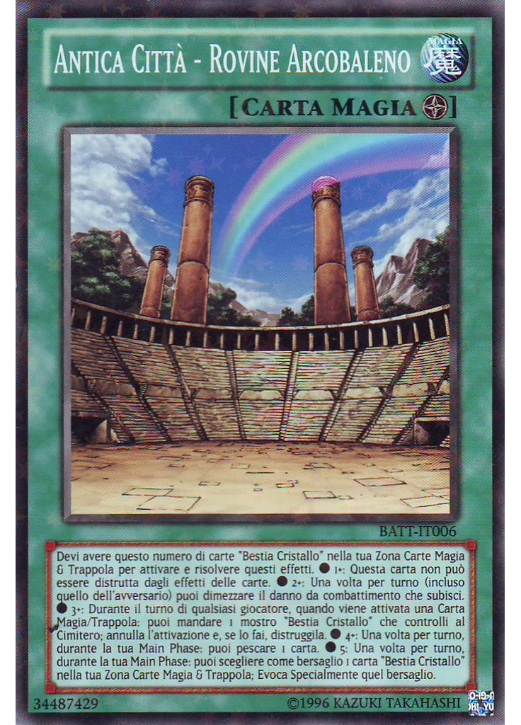 Antica Città - Rovine Arcobaleno