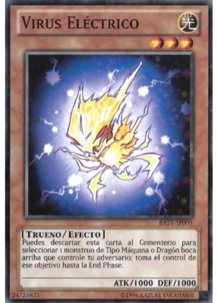 Virus Eléctrico