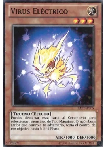 Virus Eléctrico