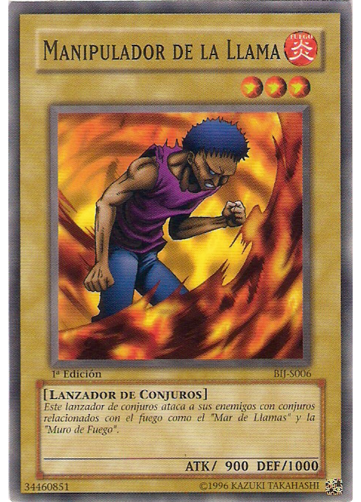 Manipulador de la Llama