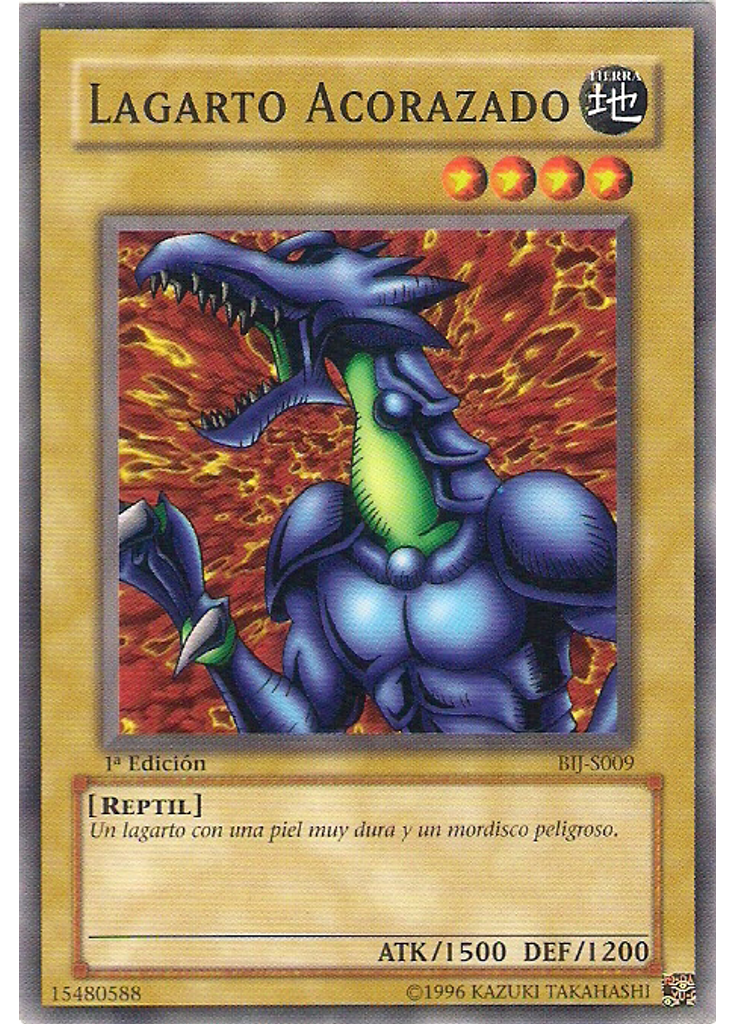 Lagarto Acorazado