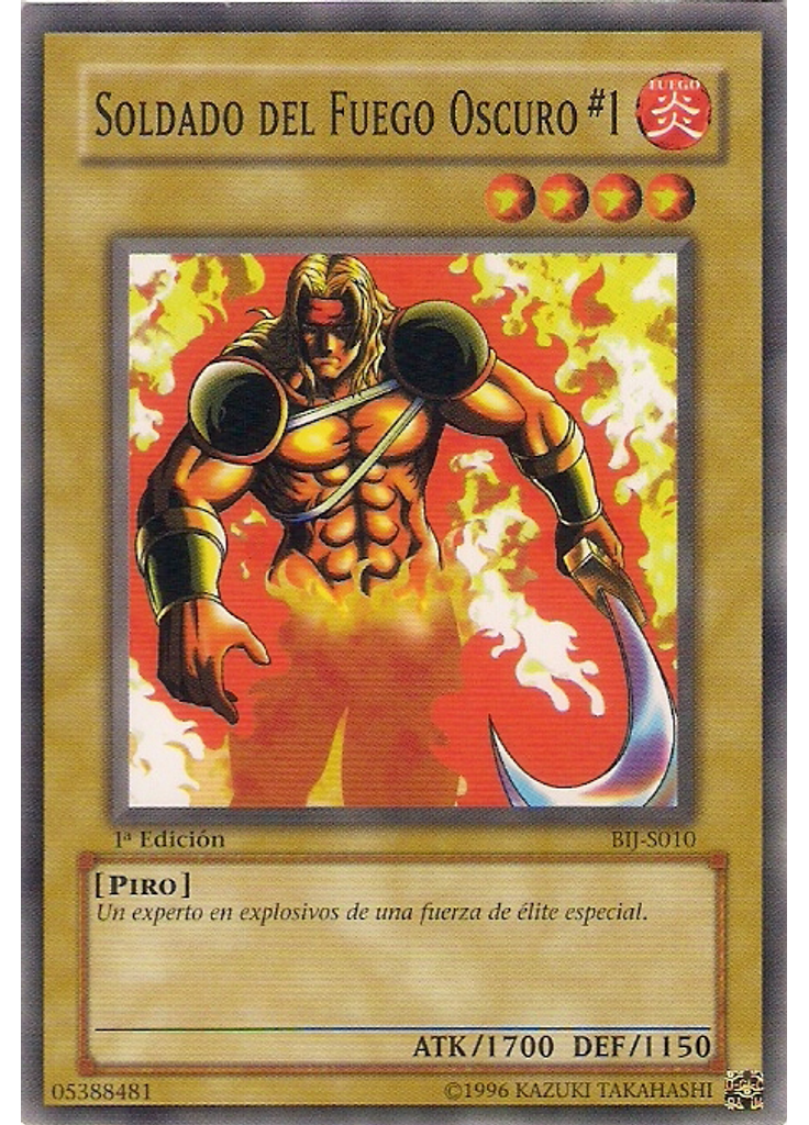Soldado del Fuego Oscuro #1
