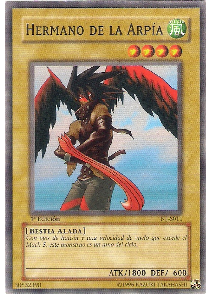 Explorador del Cielo