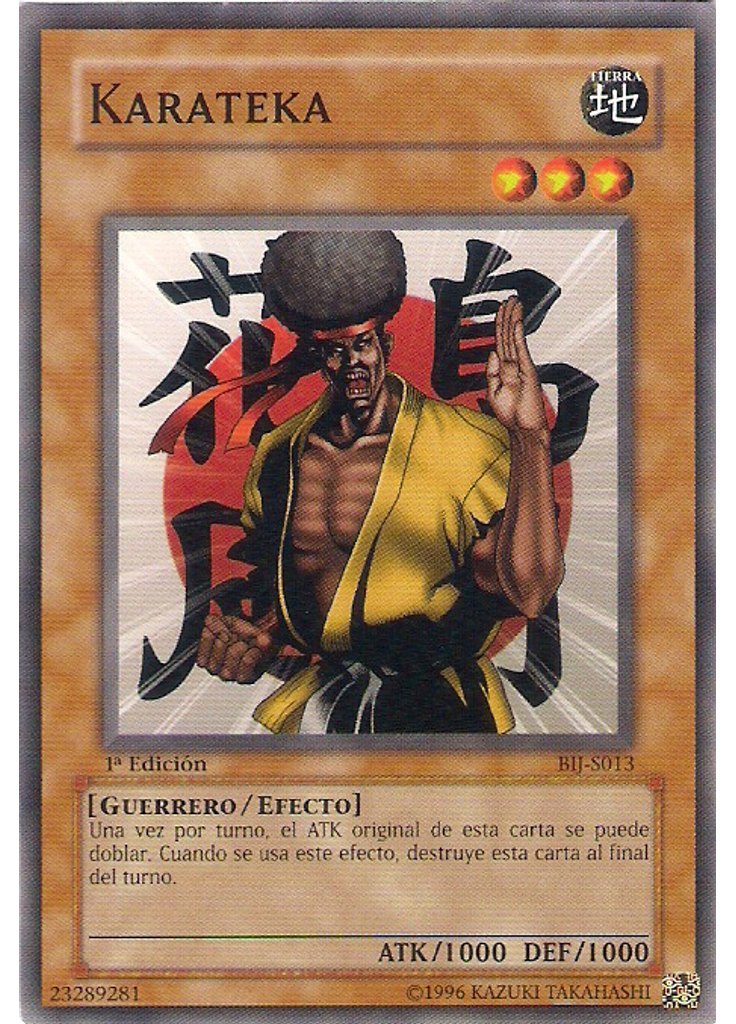 Karateka
