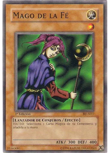 Mago de la Fe