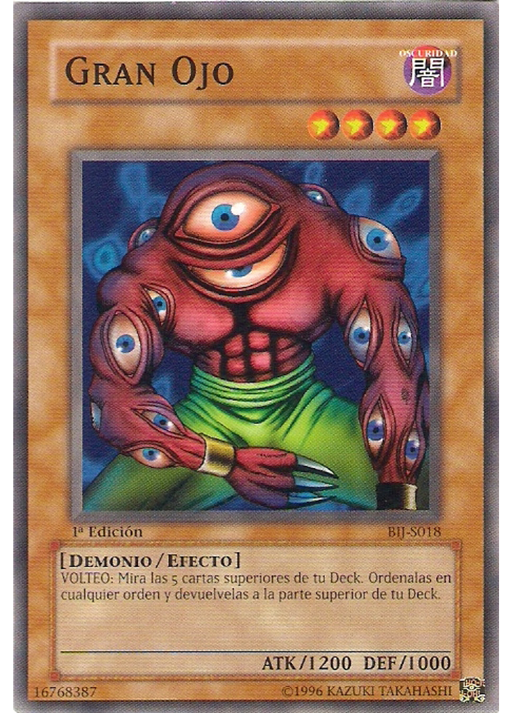 Gran Ojo