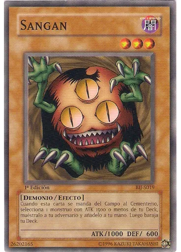 Sangan
