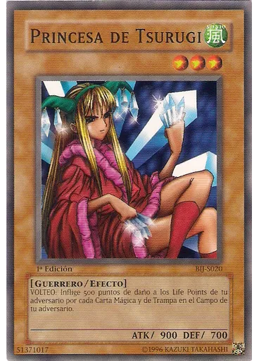 Princesa de Tsurugi
