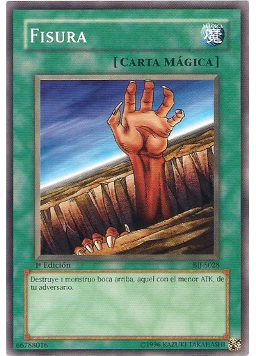 Fisura