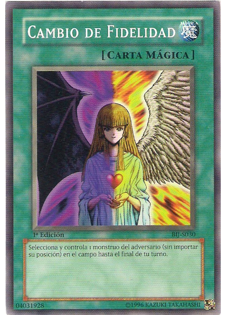 Cambio de Fidelidad