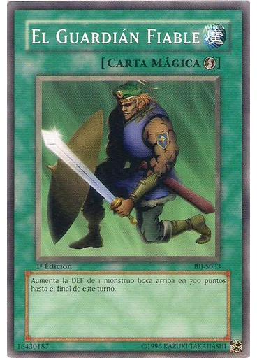 El Guardián Fiable
