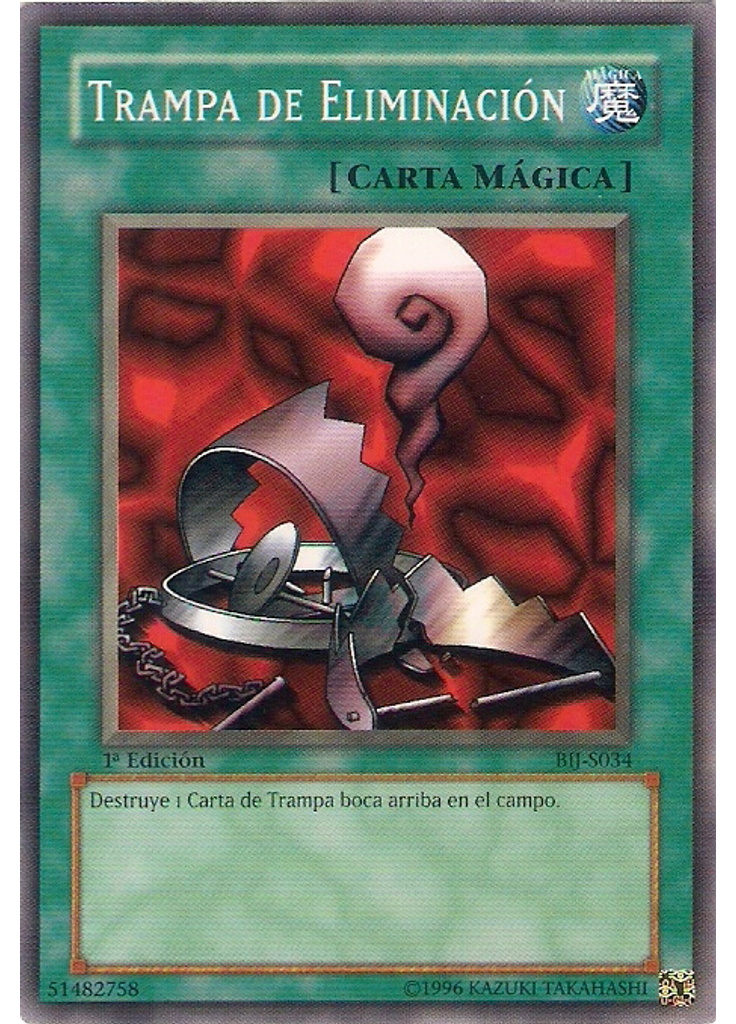 Trampa de Eliminación