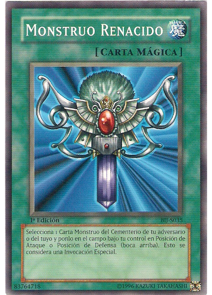 Monstruo Renacido